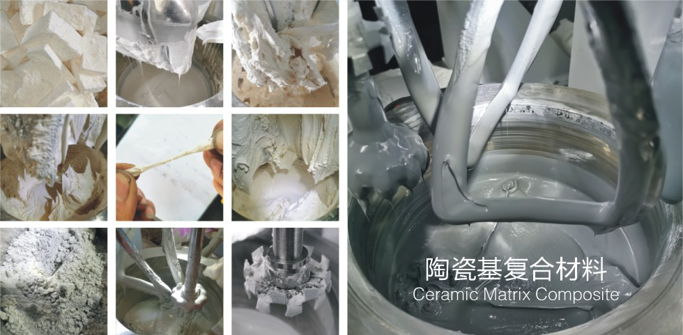 湖南麦克斯搅拌捏合设备有限公司,湘潭搅拌混合设备生产销售,湘潭立式捏合机生产销售