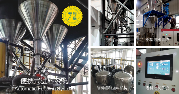 湖南麦克斯搅拌捏合设备有限公司,湘潭搅拌混合设备生产销售,湘潭立式捏合机生产销售